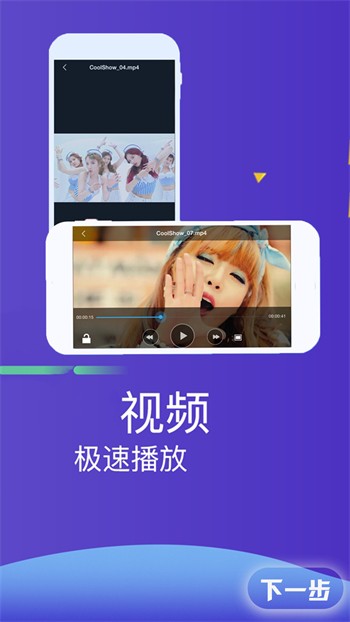绿巨人草莓秋葵黄瓜丝瓜芭乐免费版下载