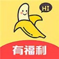 即刻汇率